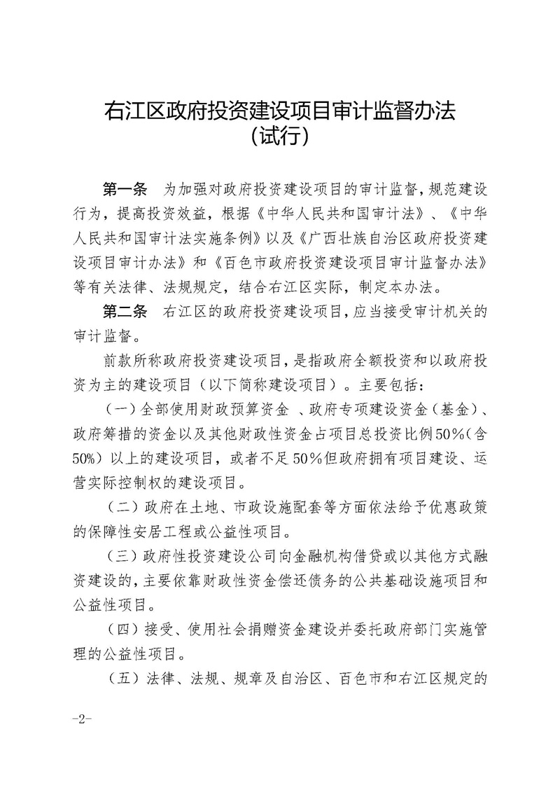 ladbrokes����(�й�)���޹�˾