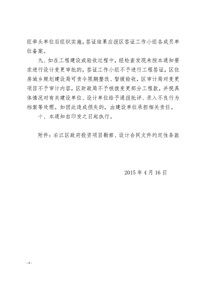 ladbrokes����(�й�)���޹�˾