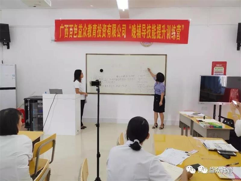 ladbrokes����(�й�)���޹�˾