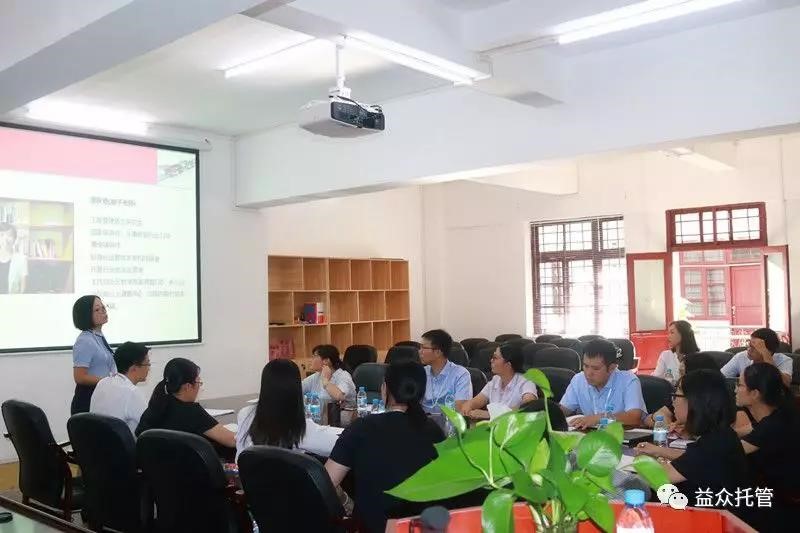 ladbrokes����(�й�)���޹�˾