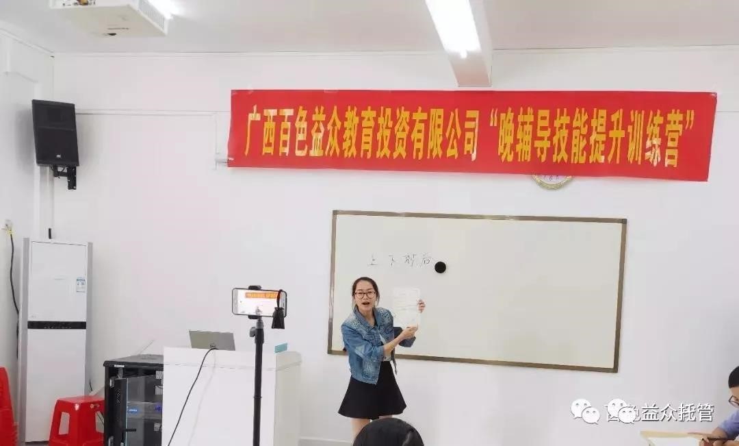 ladbrokes����(�й�)���޹�˾