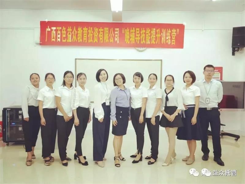 ladbrokes����(�й�)���޹�˾