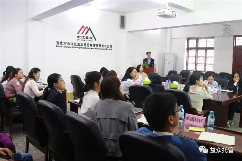 ladbrokes����(�й�)���޹�˾