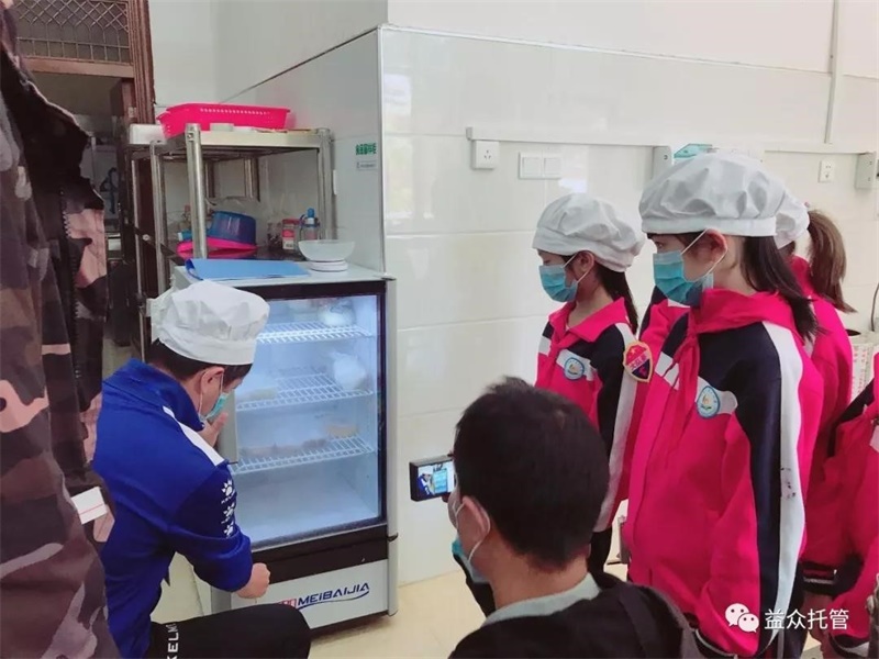 ladbrokes����(�й�)���޹�˾