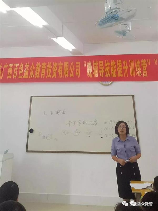 ladbrokes����(�й�)���޹�˾