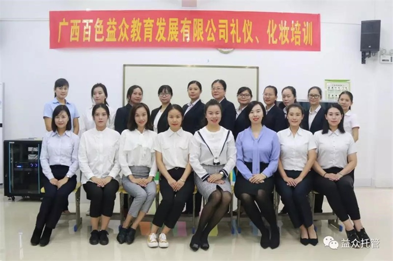 ladbrokes����(�й�)���޹�˾