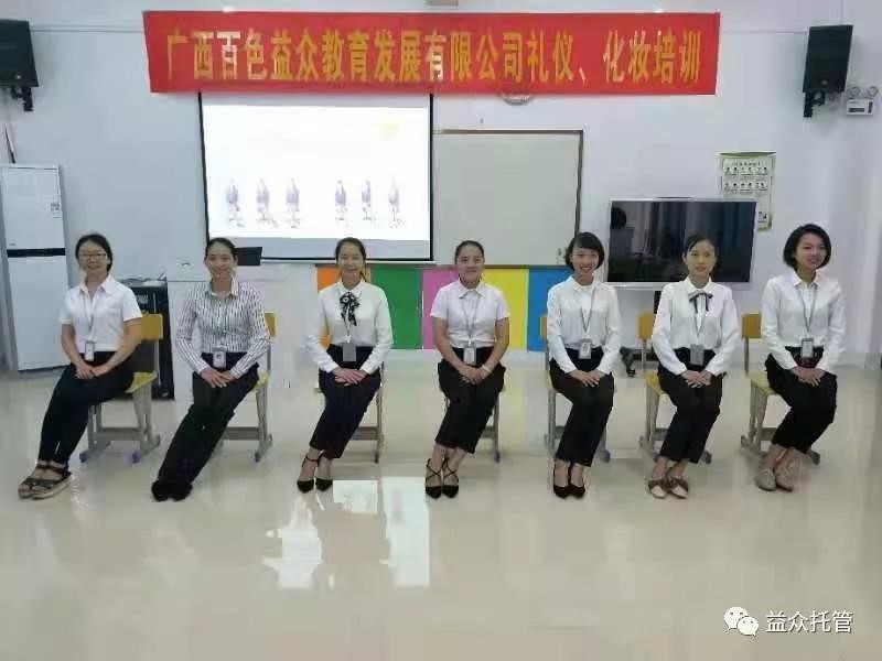 ladbrokes����(�й�)���޹�˾