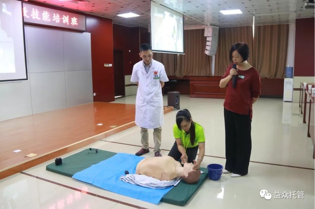 ladbrokes����(�й�)���޹�˾