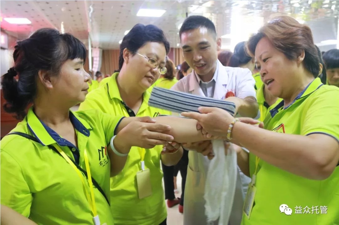 ladbrokes����(�й�)���޹�˾