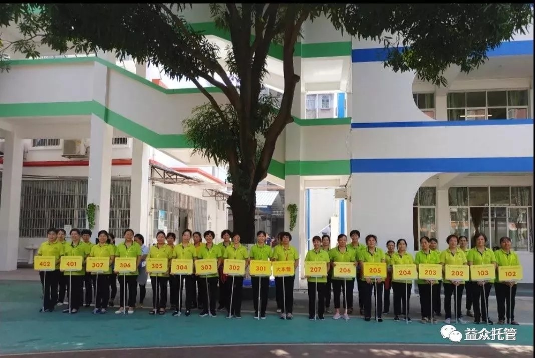 ladbrokes����(�й�)���޹�˾