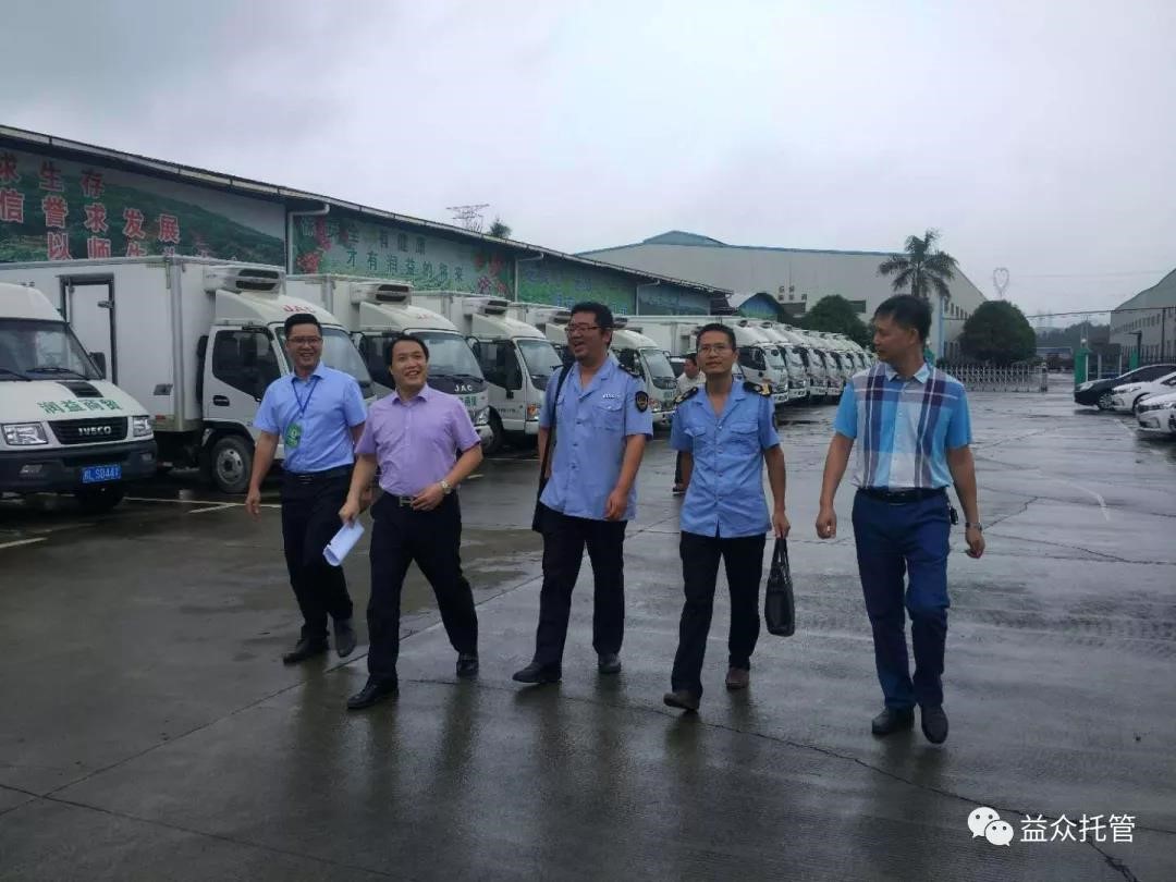 ladbrokes����(�й�)���޹�˾