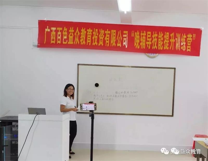 ladbrokes����(�й�)���޹�˾