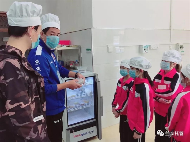 ladbrokes立博(中国)有限公司