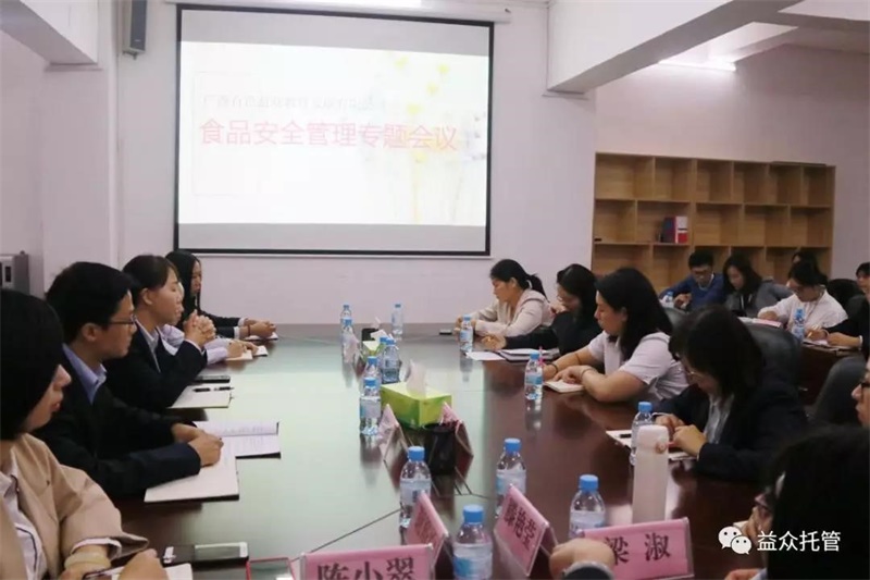 ladbrokes����(�й�)���޹�˾