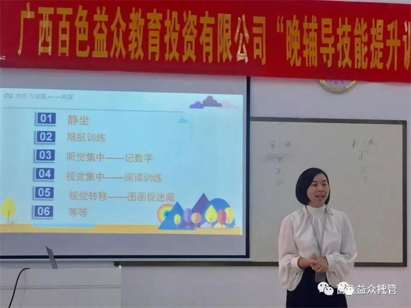 ladbrokes����(�й�)���޹�˾