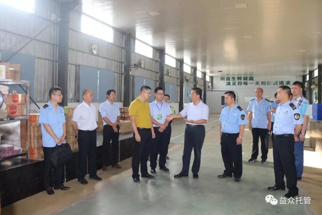 ladbrokes����(�й�)���޹�˾