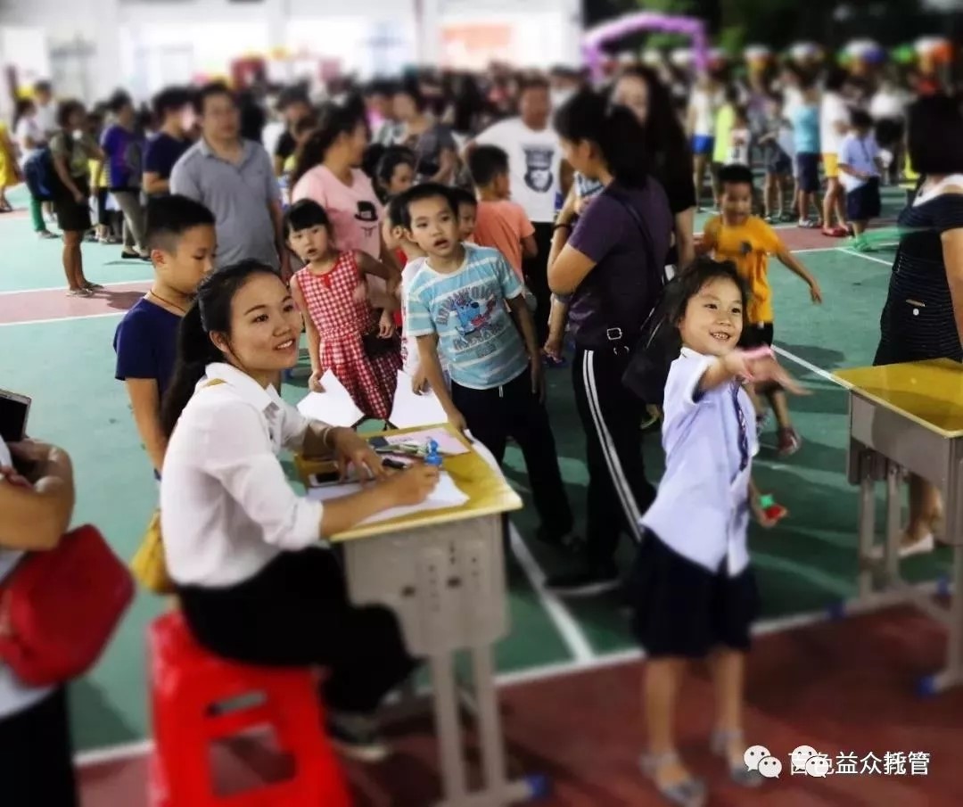 ladbrokes����(�й�)���޹�˾