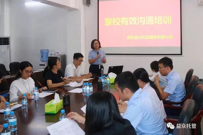 ladbrokes����(�й�)���޹�˾