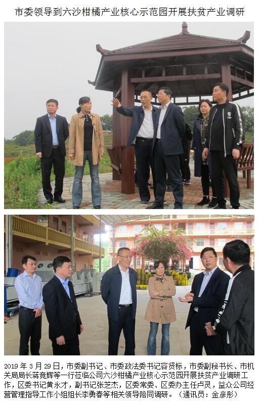 ladbrokes����(�й�)���޹�˾