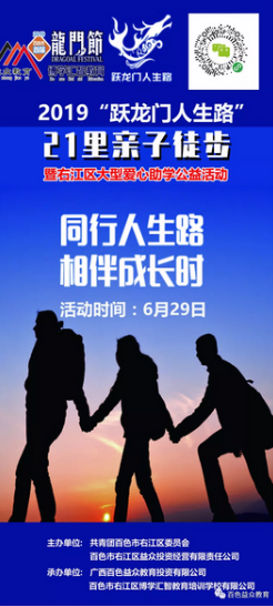 ladbrokes����(�й�)���޹�˾