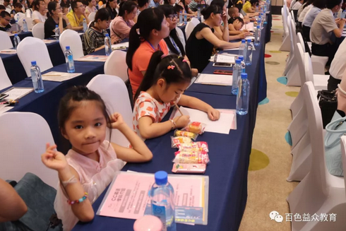 ladbrokes����(�й�)���޹�˾