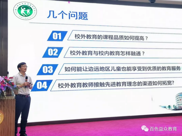 ladbrokes����(�й�)���޹�˾