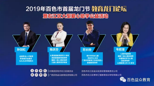 ladbrokes����(�й�)���޹�˾