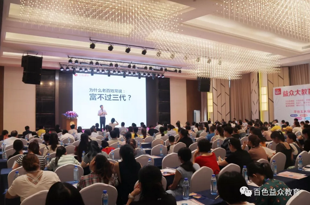 ladbrokes����(�й�)���޹�˾