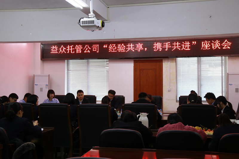 ladbrokes����(�й�)���޹�˾