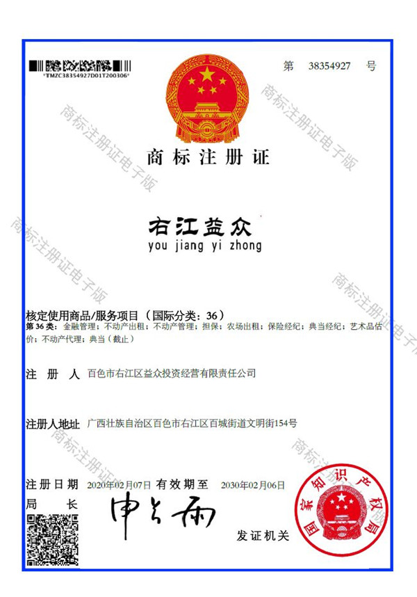 ladbrokes����(�й�)���޹�˾