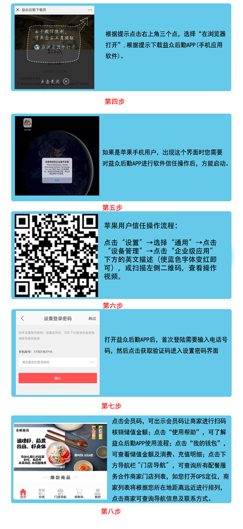 ladbrokes����(�й�)���޹�˾