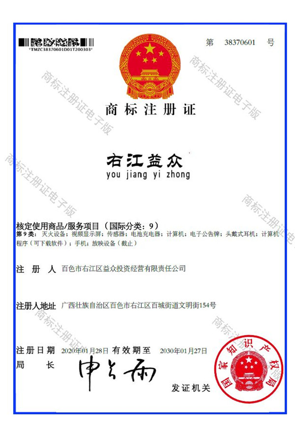 ladbrokes����(�й�)���޹�˾