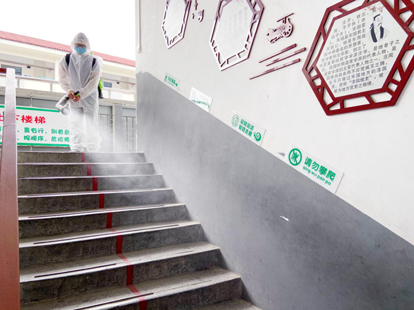 ladbrokes����(�й�)���޹�˾