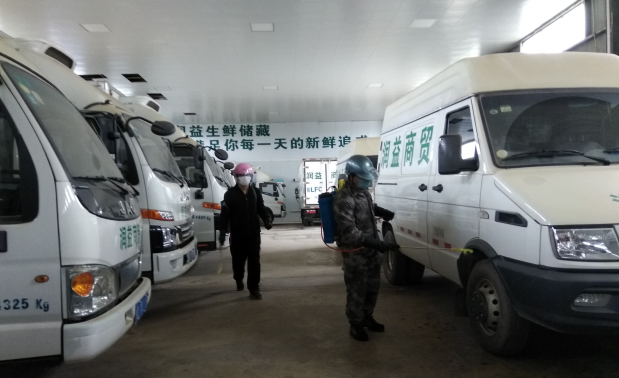 ladbrokes����(�й�)���޹�˾