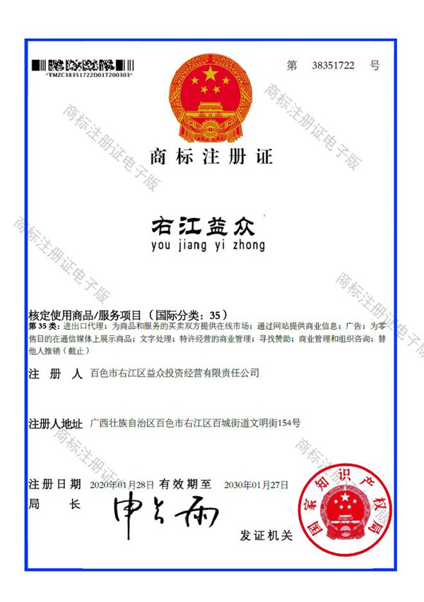 ladbrokes����(�й�)���޹�˾