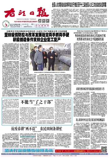 ladbrokes����(�й�)���޹�˾