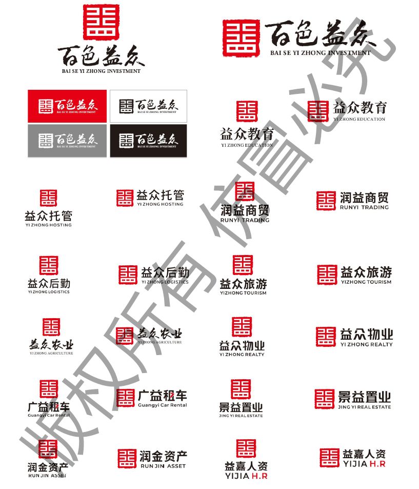 ladbrokes����(�й�)���޹�˾