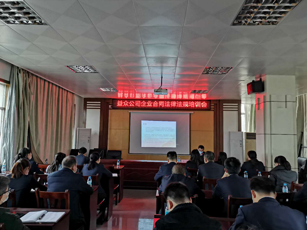 ladbrokes����(�й�)���޹�˾