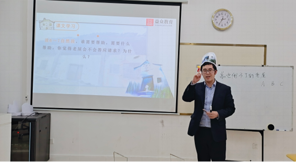 ladbrokes����(�й�)���޹�˾