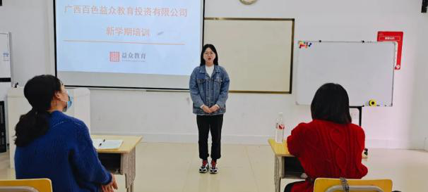 ladbrokes����(�й�)���޹�˾