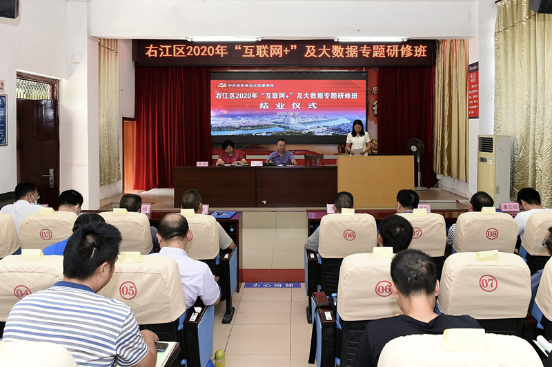 ladbrokes����(�й�)���޹�˾