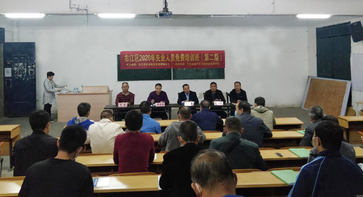 ladbrokes����(�й�)���޹�˾