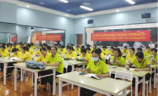 ladbrokes����(�й�)���޹�˾