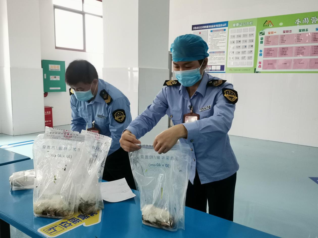 ladbrokes����(�й�)���޹�˾