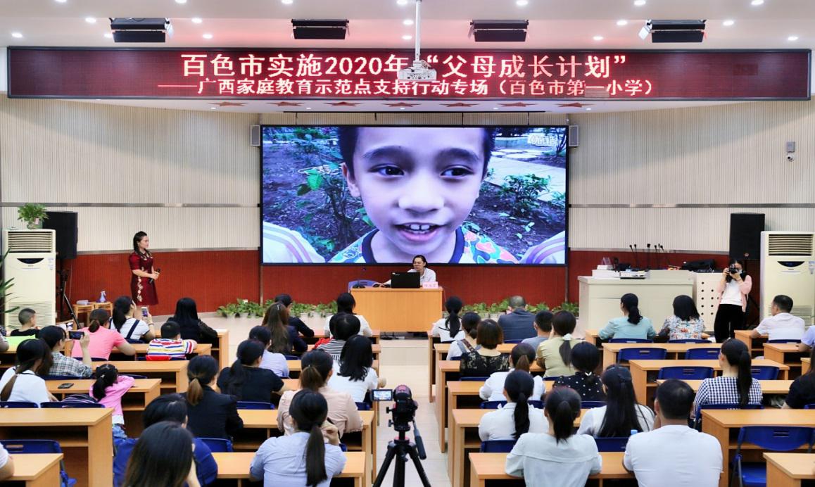 ladbrokes����(�й�)���޹�˾