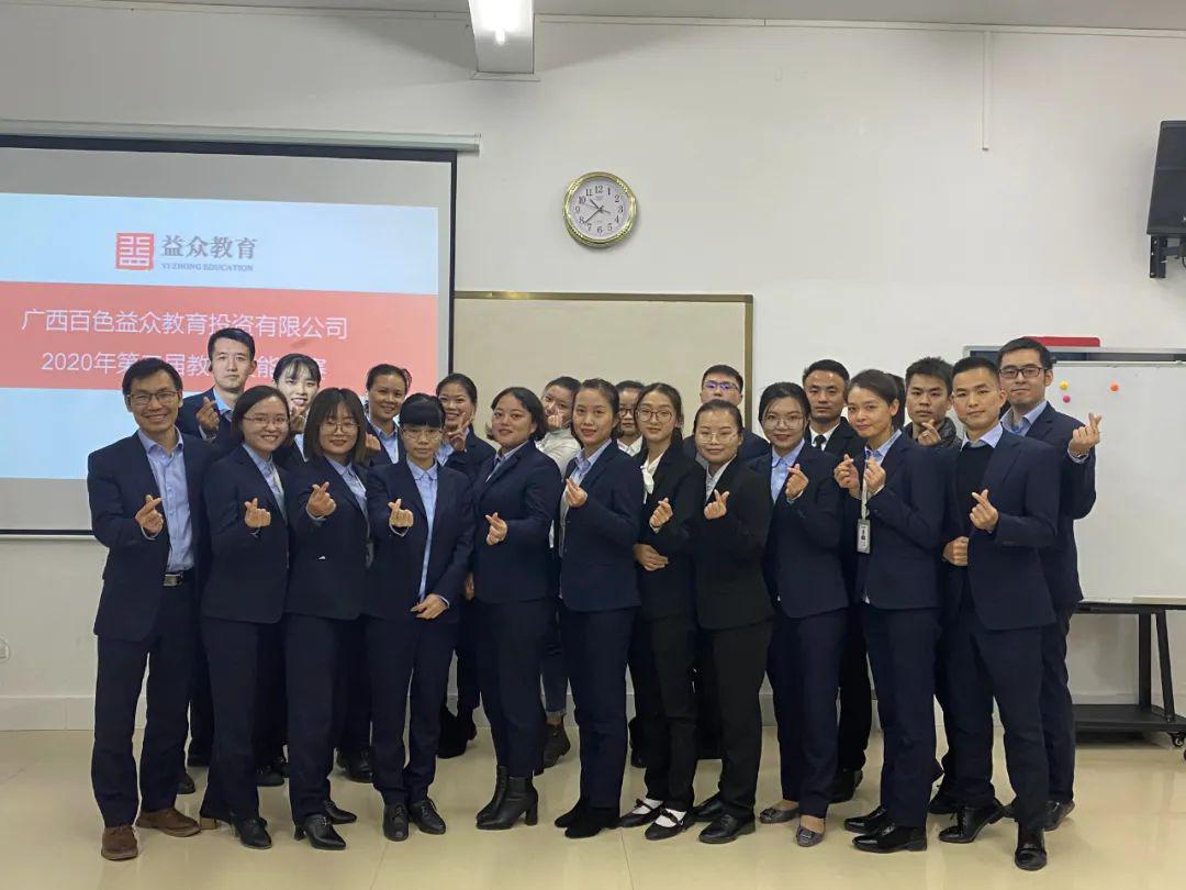 ladbrokes����(�й�)���޹�˾