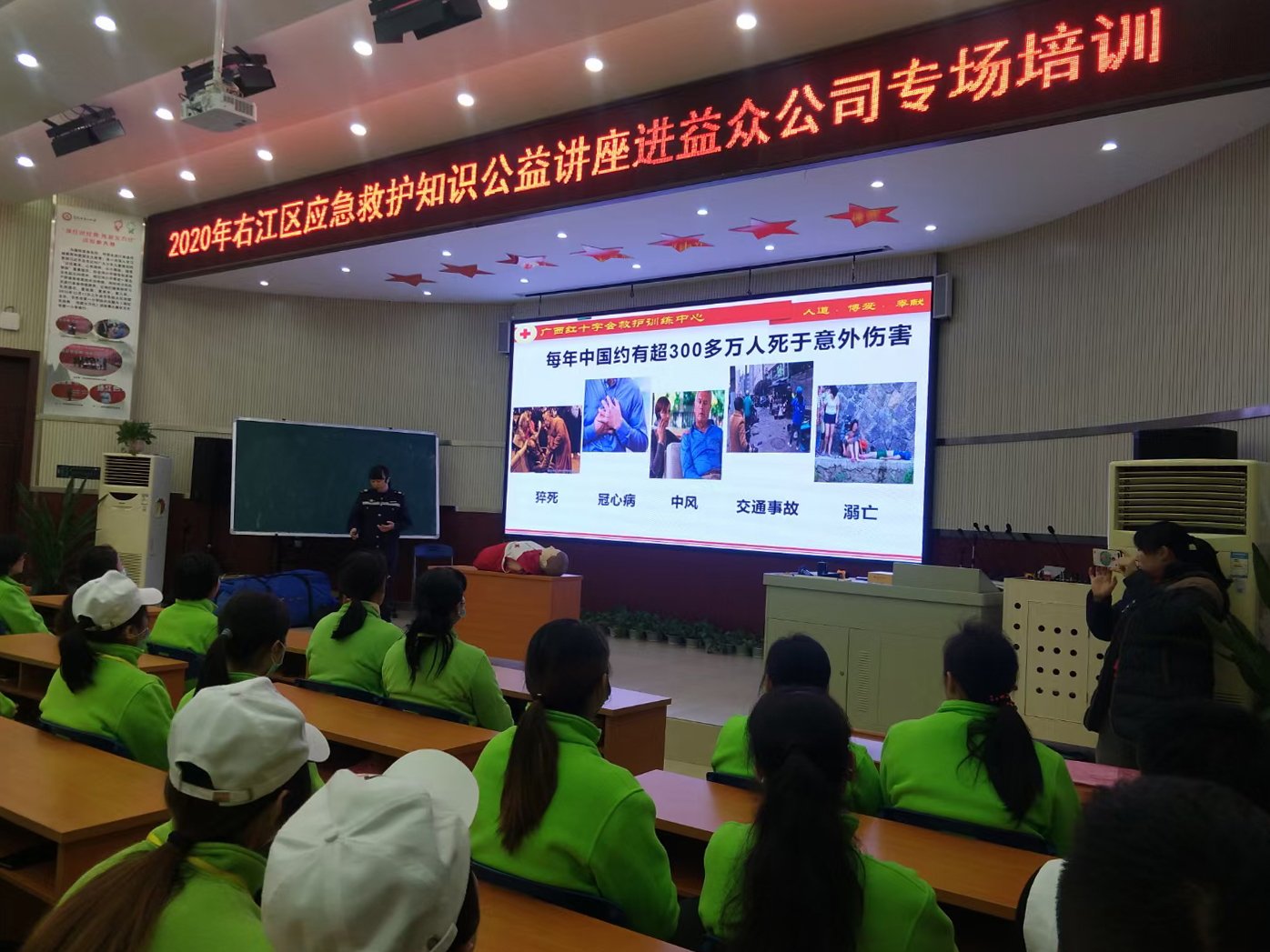 ladbrokes����(�й�)���޹�˾