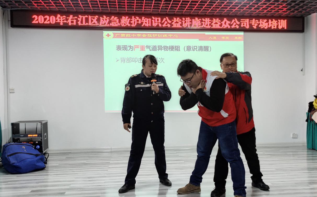 ladbrokes����(�й�)���޹�˾