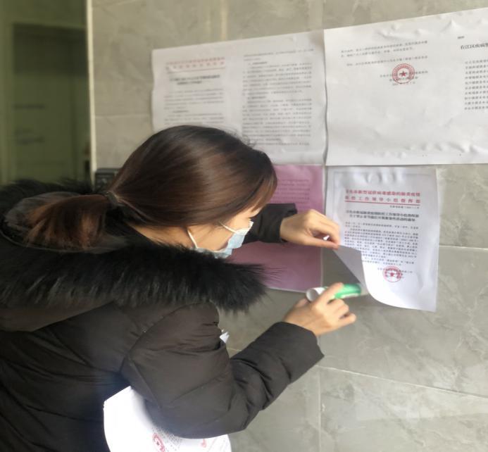 ladbrokes����(�й�)���޹�˾