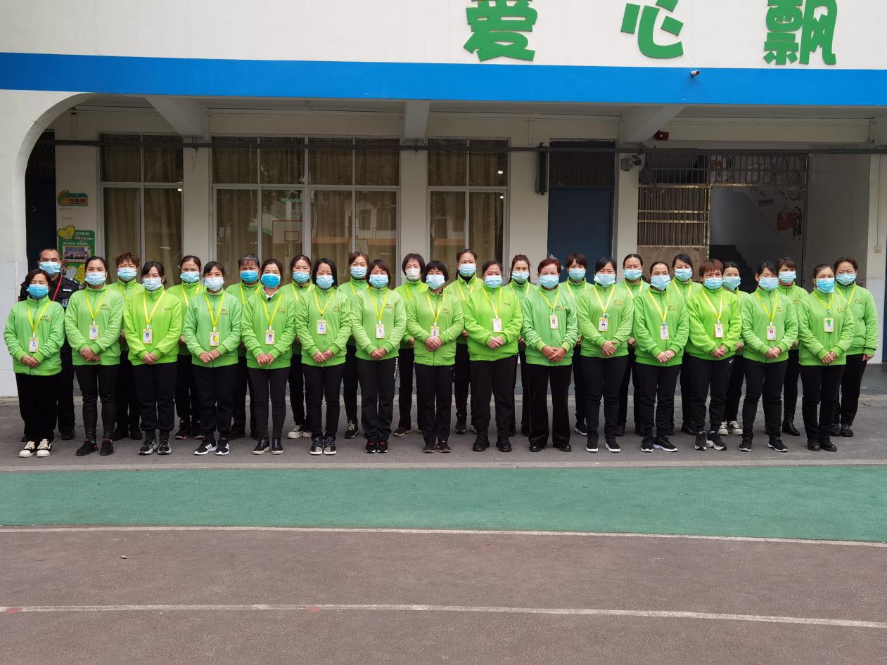 ladbrokes����(�й�)���޹�˾